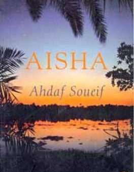 Aisha Sale